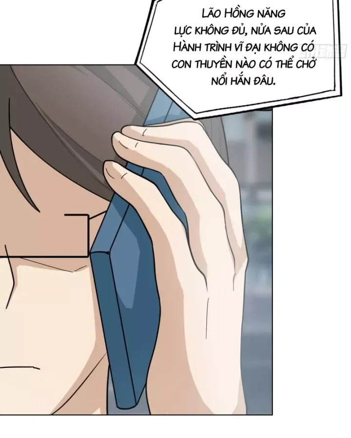 Ta Không Muốn Trùng Sinh Đâu Chapter 445 - Trang 2