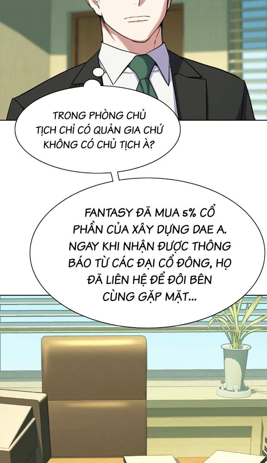 Tiểu Thiếu Gia Gia Tộc Tài Phiệt Chapter 51 - Trang 2