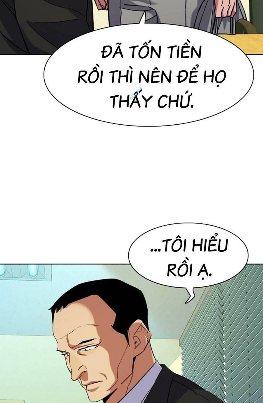 Tiểu Thiếu Gia Gia Tộc Tài Phiệt Chapter 63 - Trang 2