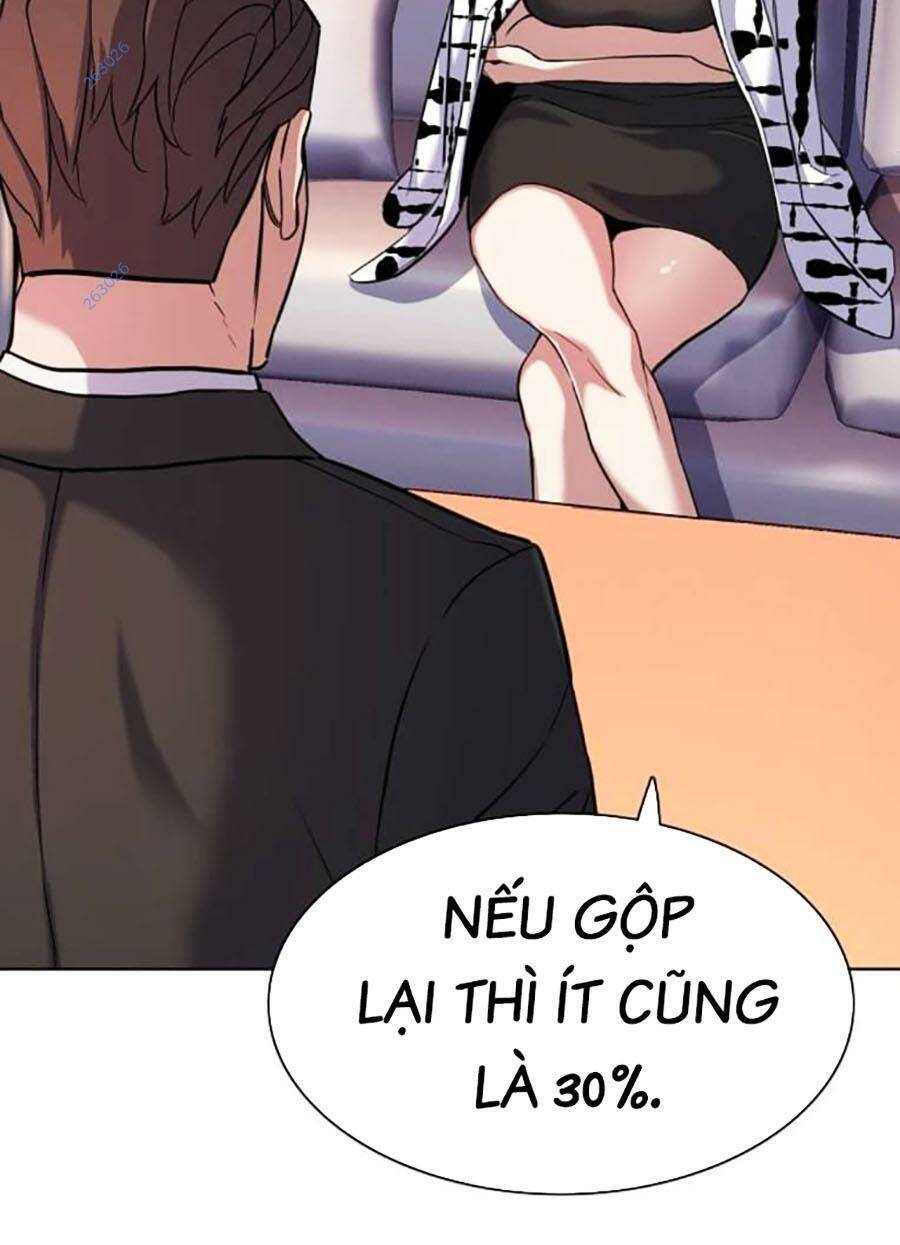 Tiểu Thiếu Gia Gia Tộc Tài Phiệt Chapter 71 - Trang 2