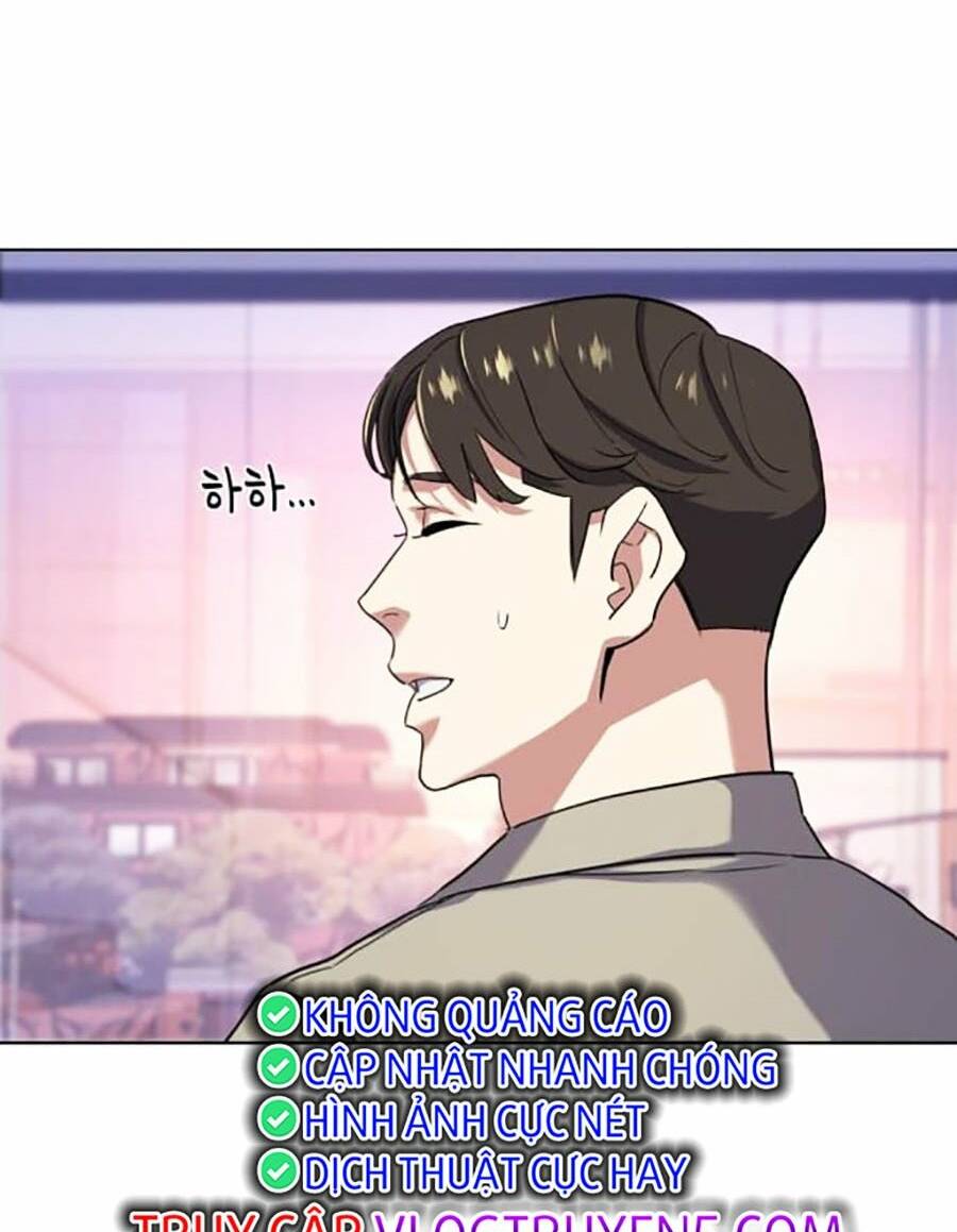 Tiểu Thiếu Gia Gia Tộc Tài Phiệt Chapter 76 - Trang 2