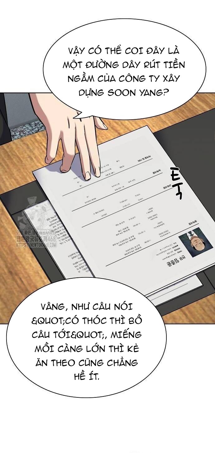 Tiểu Thiếu Gia Gia Tộc Tài Phiệt Chapter 156 - Trang 2