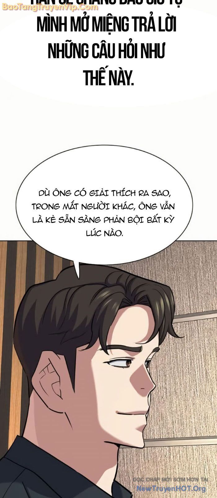 Tiểu Thiếu Gia Gia Tộc Tài Phiệt Chapter 158 - Trang 2