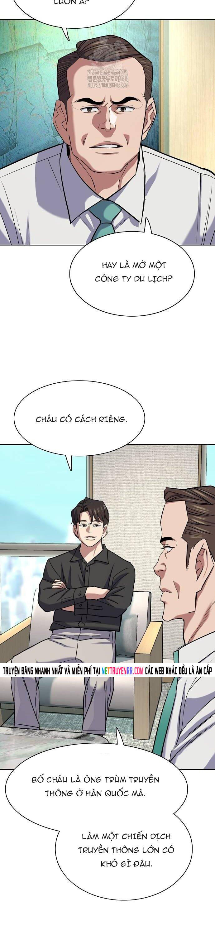 Tiểu Thiếu Gia Gia Tộc Tài Phiệt Chapter 160 - Trang 2