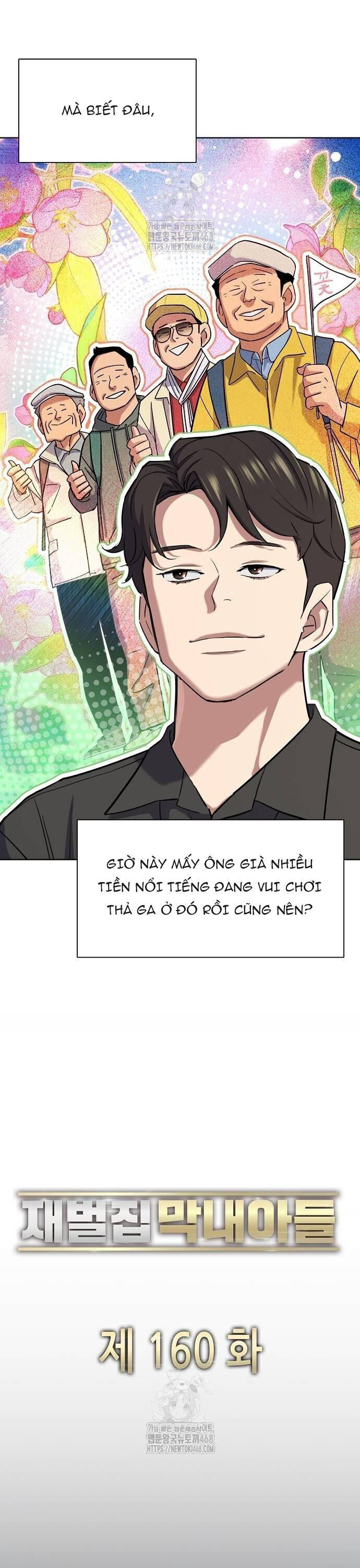 Tiểu Thiếu Gia Gia Tộc Tài Phiệt Chapter 160 - Trang 2