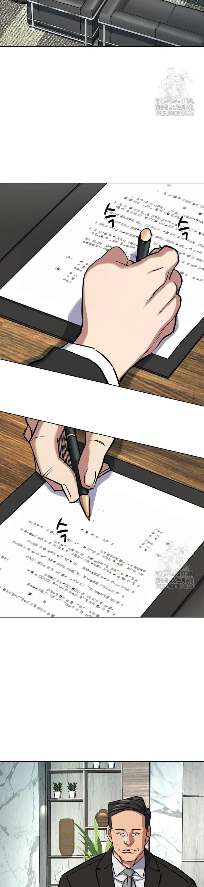 Tiểu Thiếu Gia Gia Tộc Tài Phiệt Chapter 160 - Trang 2