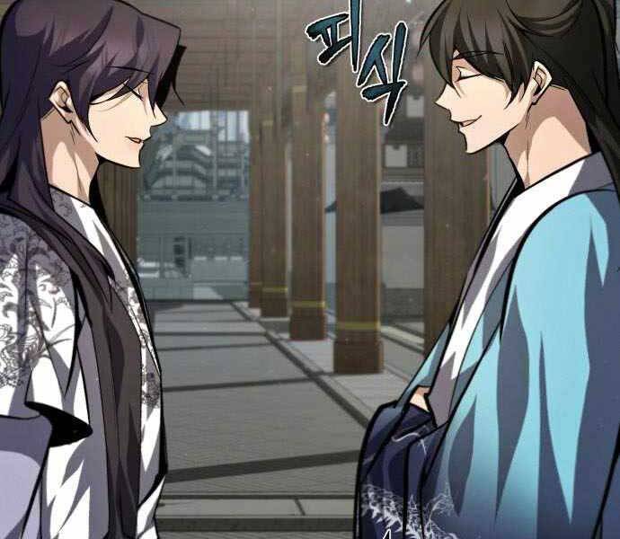 Đệ Nhất Võ Sư, Baek Cao Thủ Chapter 35 - Trang 2