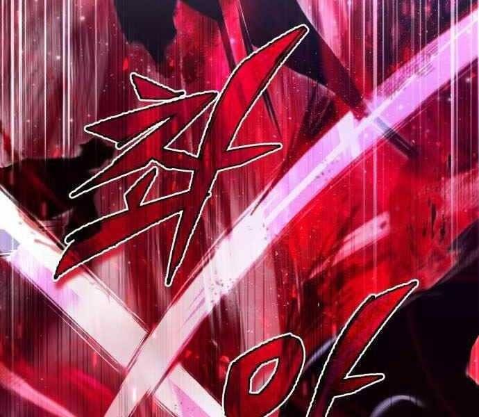 Đệ Nhất Võ Sư, Baek Cao Thủ Chapter 41 - Trang 2