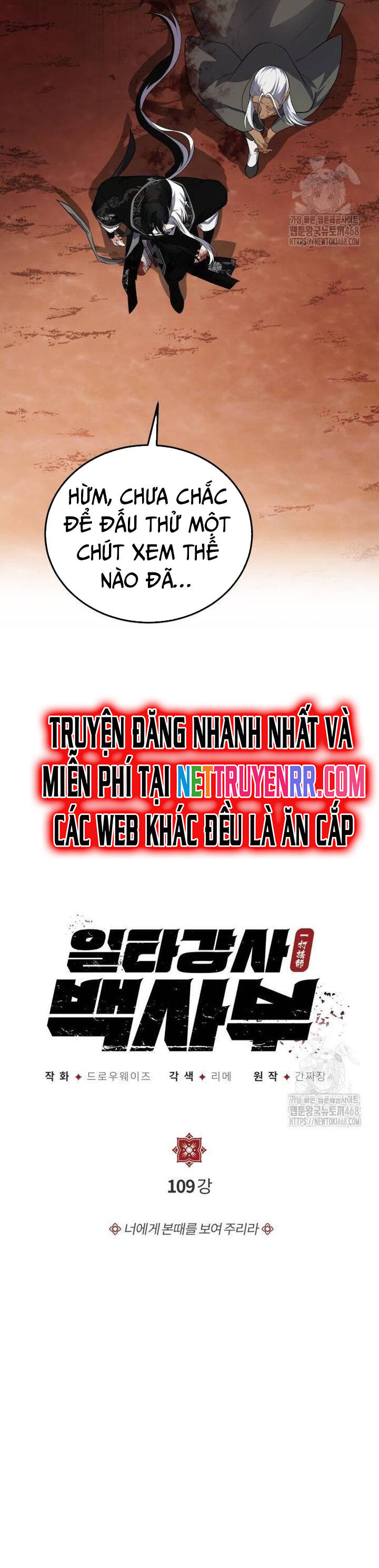 Đệ Nhất Võ Sư, Baek Cao Thủ Chapter 109 - Trang 2