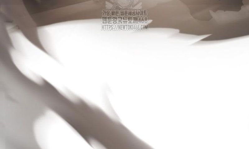 Đệ Nhất Võ Sư, Baek Cao Thủ Chapter 135 - Trang 2