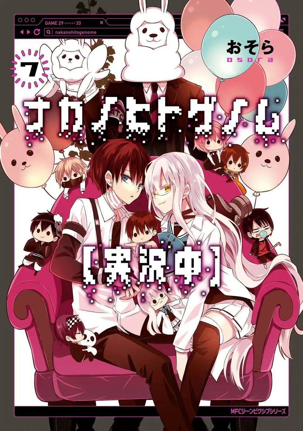 Trò Chơi Tử Thần Chapter 29 - Trang 2