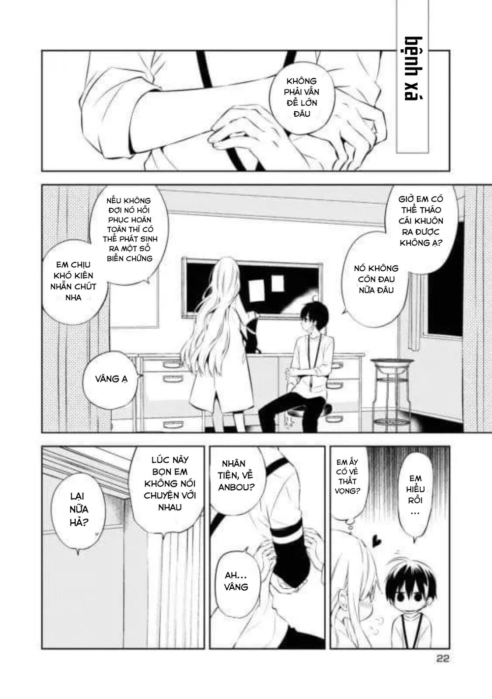 Trò Chơi Tử Thần Chapter 29 - Trang 2