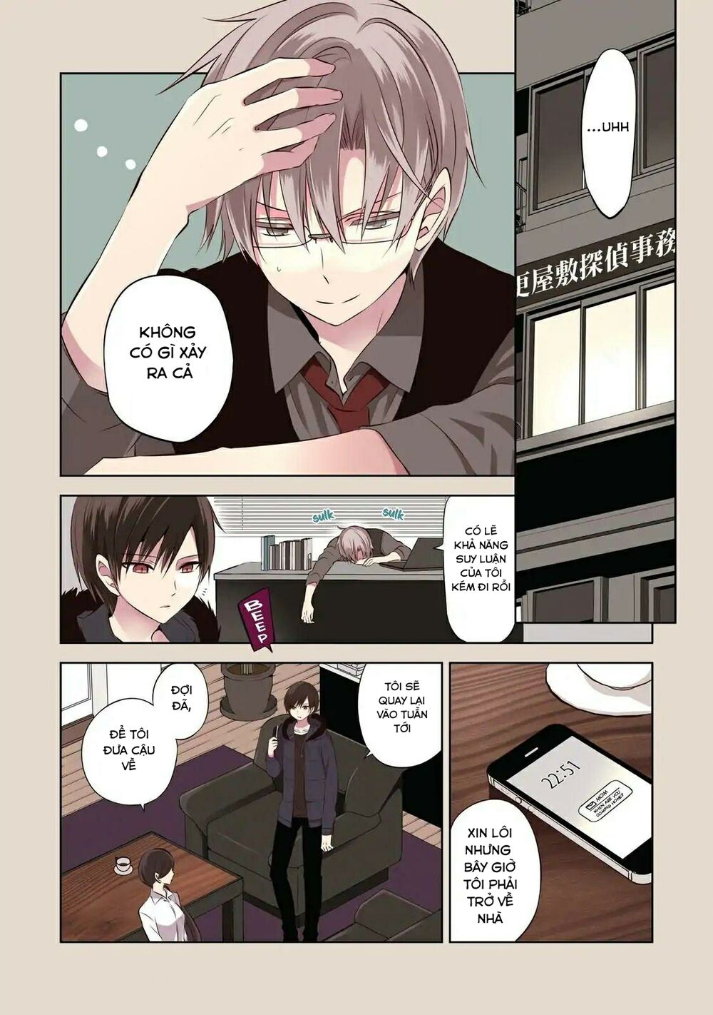 Trò Chơi Tử Thần Chapter 29 - Trang 2