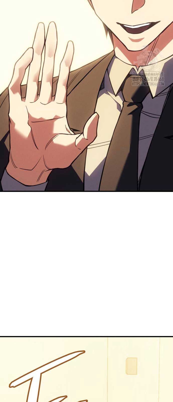 Hồi Quy Bằng Vương Quyền Chapter 80 - Trang 2