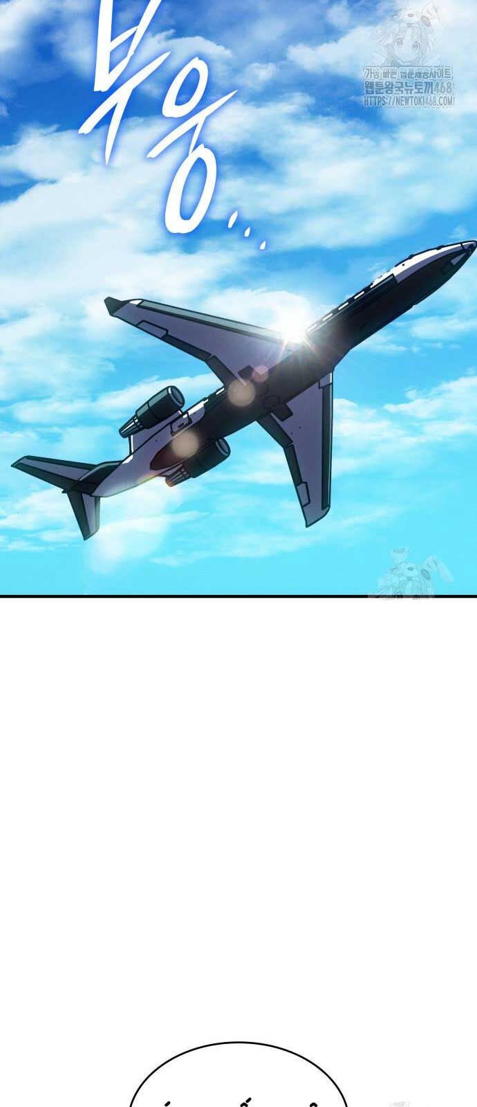 Hồi Quy Bằng Vương Quyền Chapter 80 - Trang 2