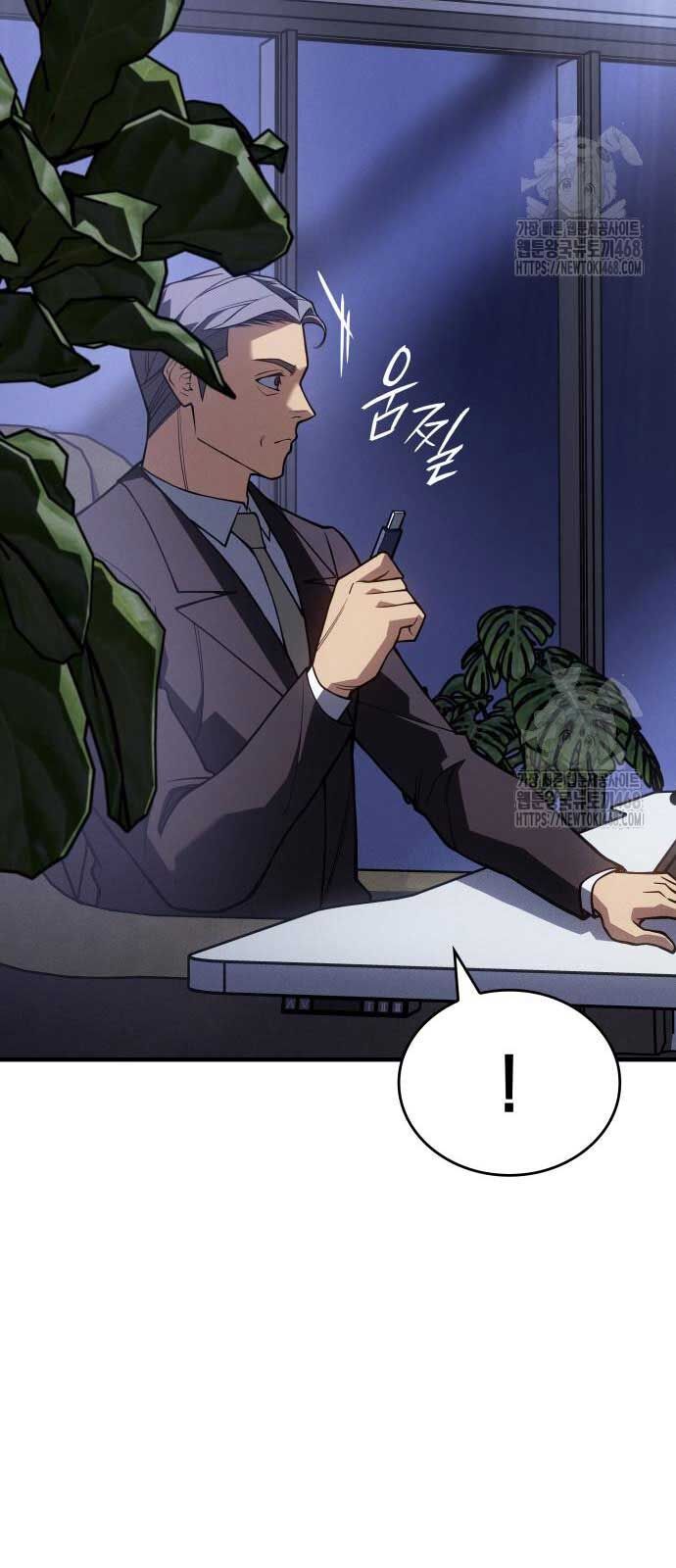 Hồi Quy Bằng Vương Quyền Chapter 80 - Trang 2