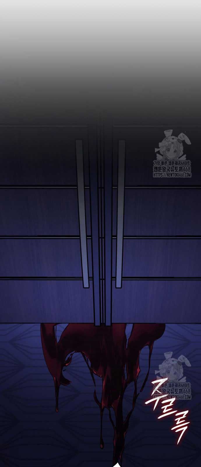 Hồi Quy Bằng Vương Quyền Chapter 80 - Trang 2