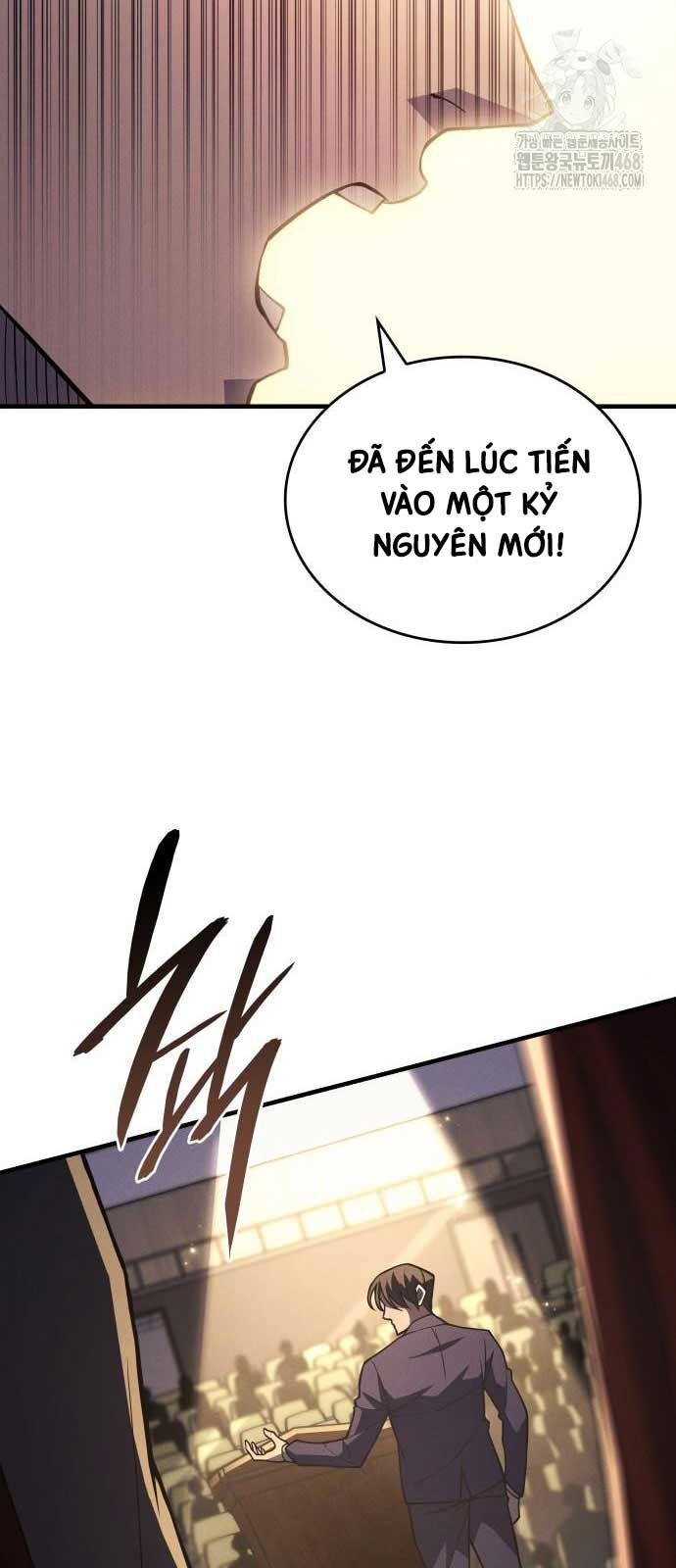 Hồi Quy Bằng Vương Quyền Chapter 80 - Trang 2