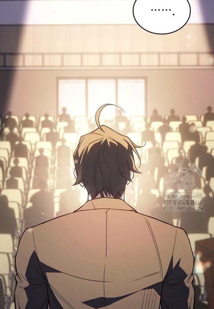 Hồi Quy Bằng Vương Quyền Chapter 80 - Trang 2