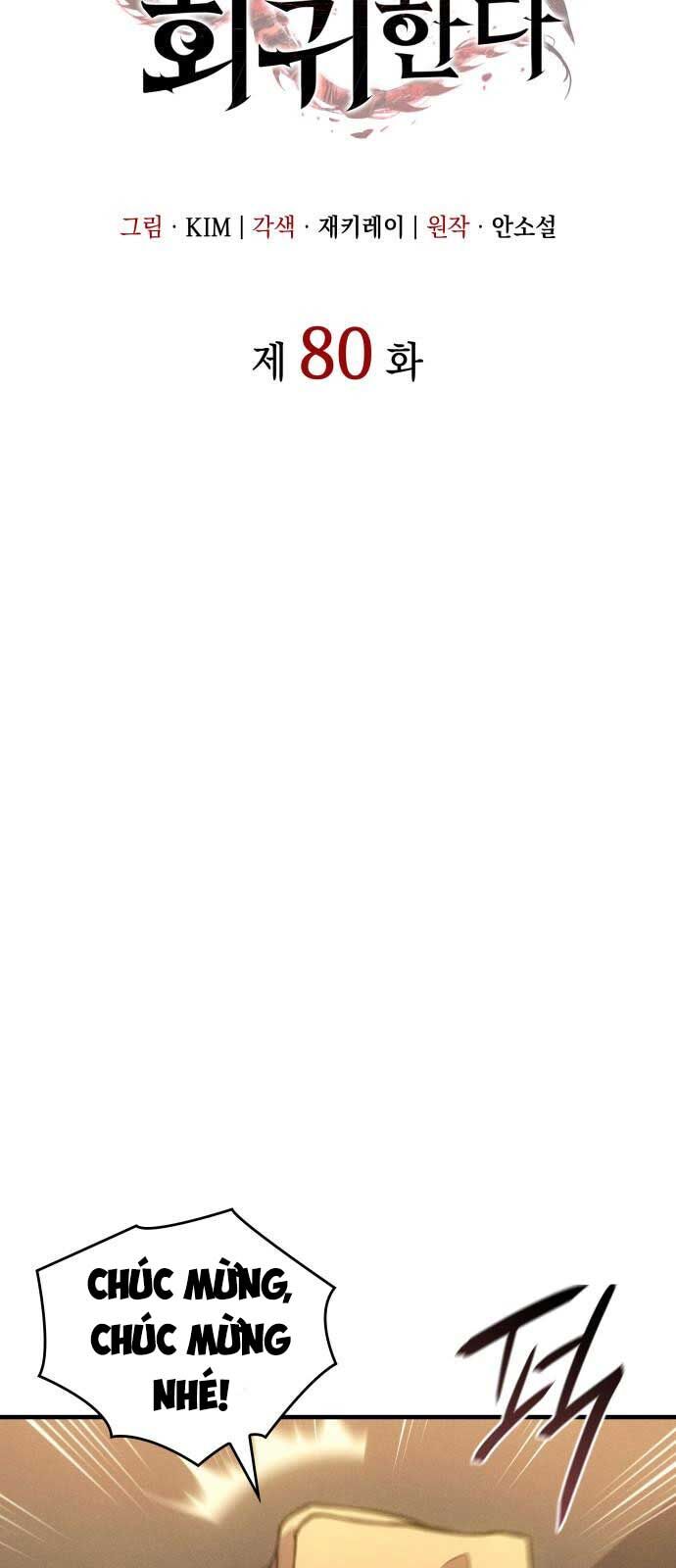 Hồi Quy Bằng Vương Quyền Chapter 80 - Trang 2