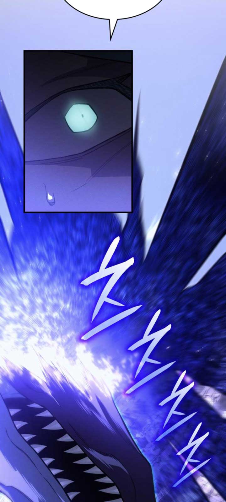 Hồi Quy Bằng Vương Quyền Chapter 82 - Trang 2