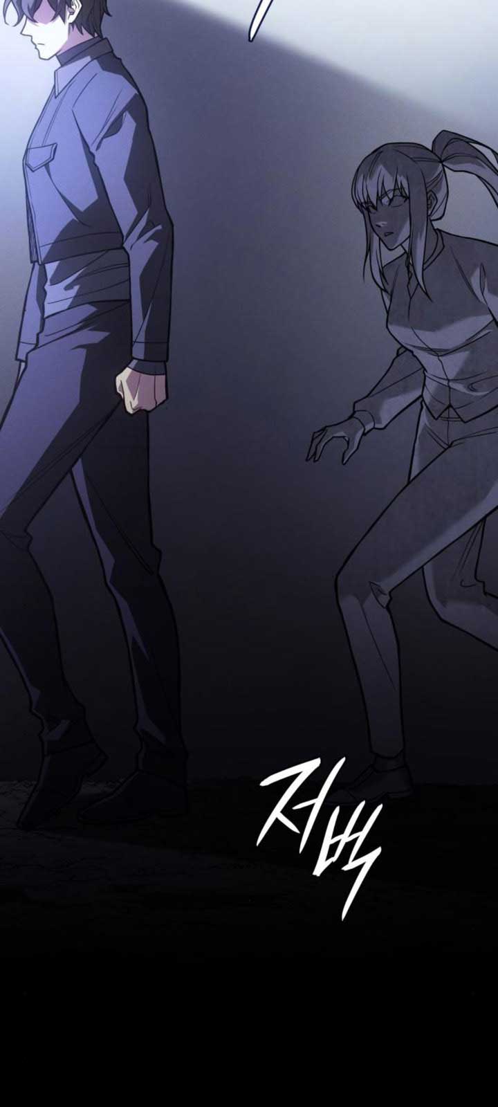 Hồi Quy Bằng Vương Quyền Chapter 82 - Trang 2