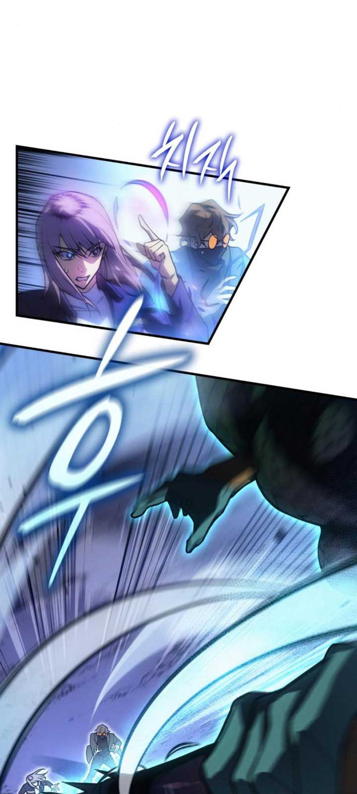 Hồi Quy Bằng Vương Quyền Chapter 82 - Trang 2