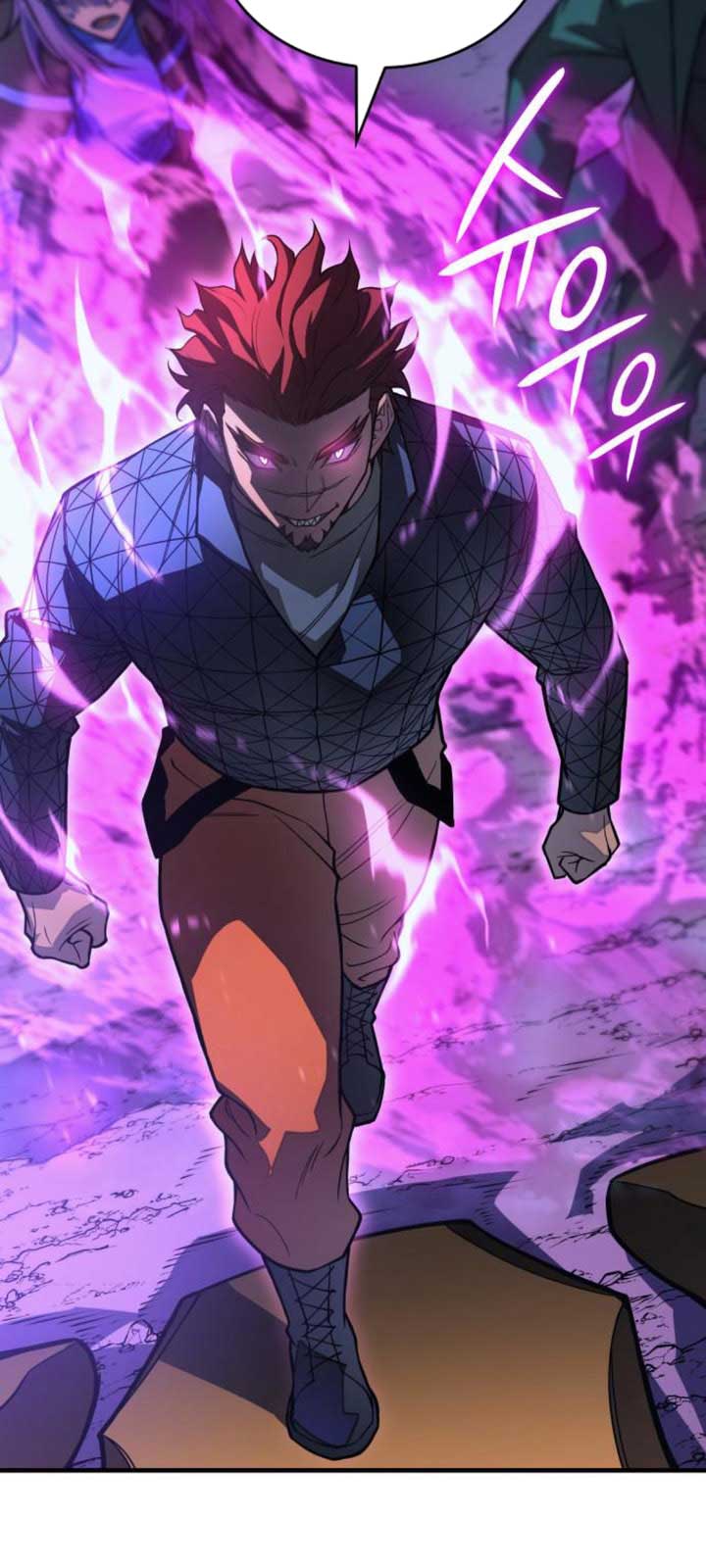 Hồi Quy Bằng Vương Quyền Chapter 82 - Trang 2