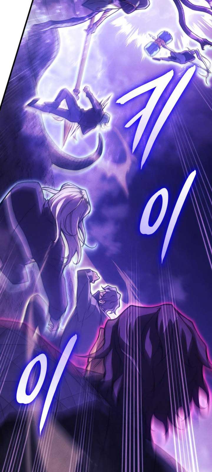 Hồi Quy Bằng Vương Quyền Chapter 82 - Trang 2