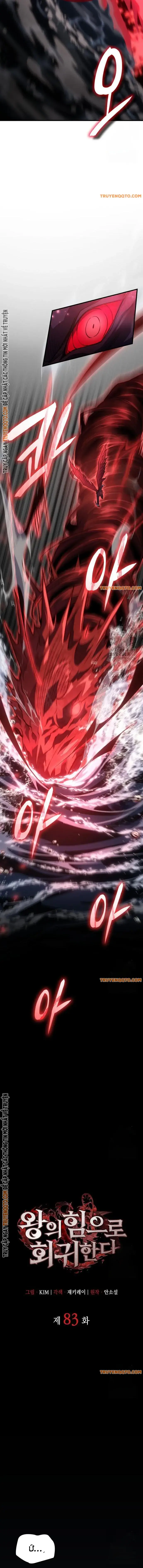 Hồi Quy Bằng Vương Quyền Chapter 83 - Trang 2