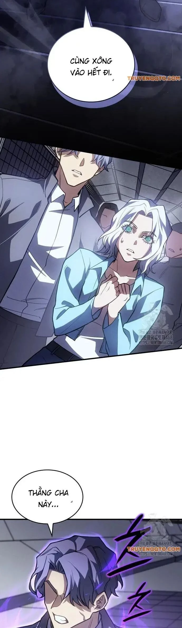 Hồi Quy Bằng Vương Quyền Chapter 85 - Trang 2