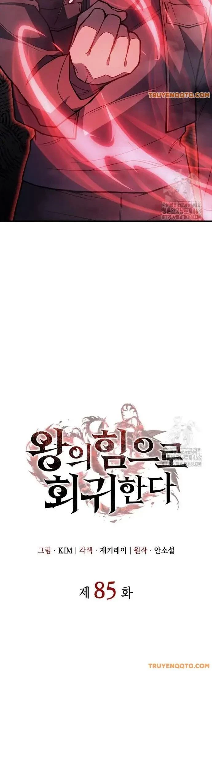 Hồi Quy Bằng Vương Quyền Chapter 85 - Trang 2