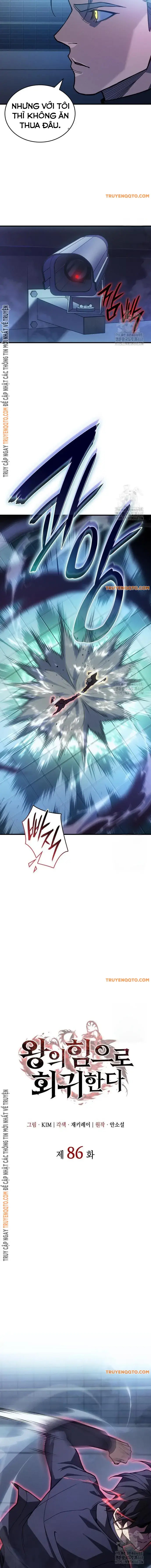 Hồi Quy Bằng Vương Quyền Chapter 86 - Trang 2