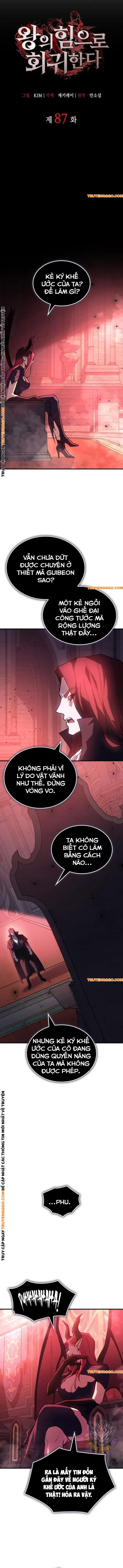 Hồi Quy Bằng Vương Quyền Chapter 87 - Trang 2