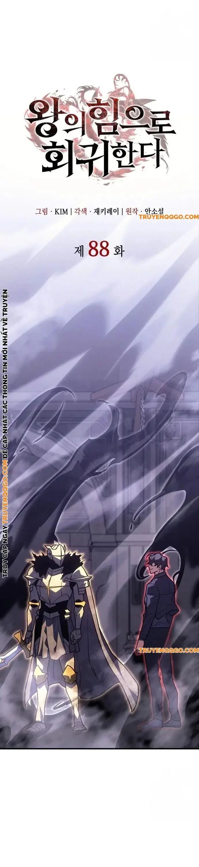 Hồi Quy Bằng Vương Quyền Chapter 88 - Trang 2