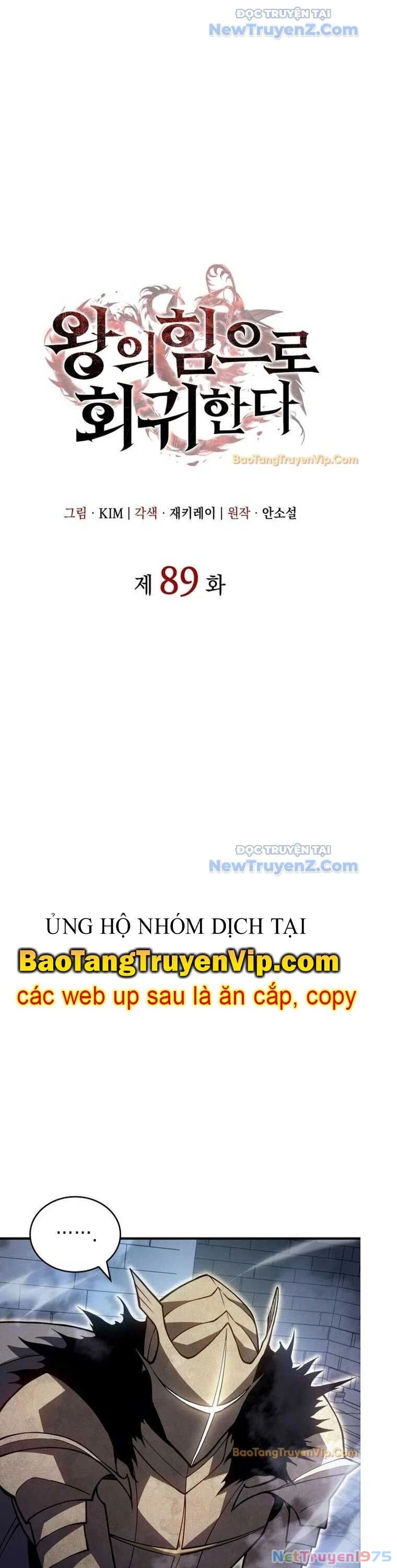 Hồi Quy Bằng Vương Quyền Chapter 89 - Trang 2