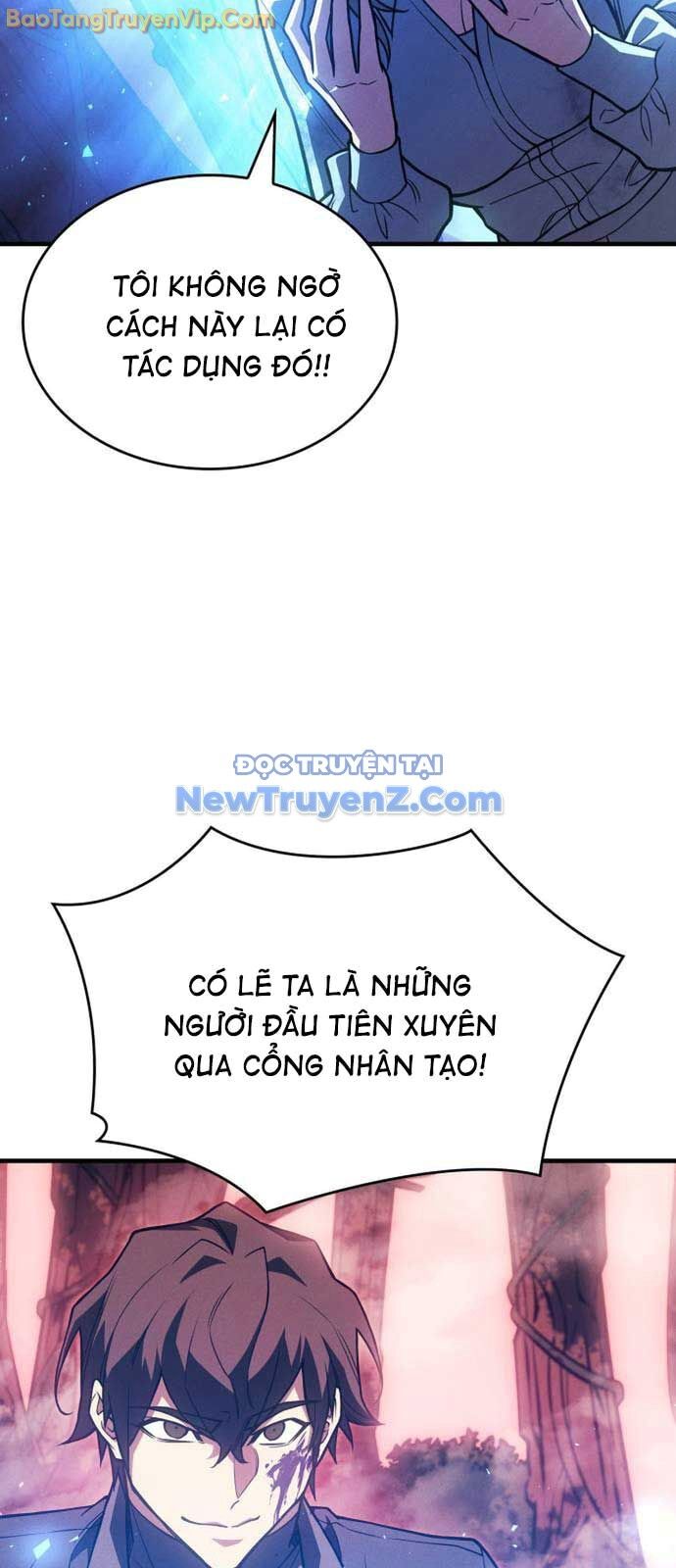 Hồi Quy Bằng Vương Quyền Chapter 91 - Trang 2