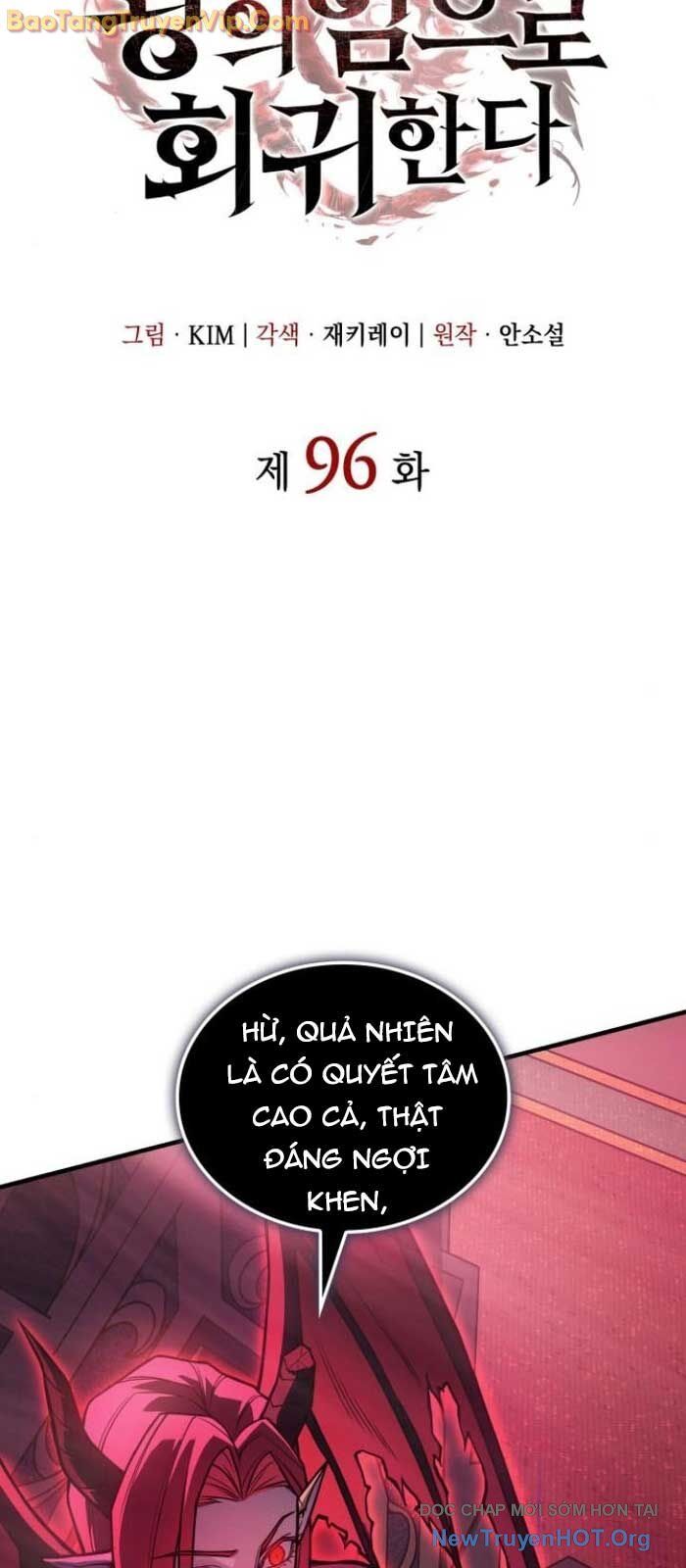 Hồi Quy Bằng Vương Quyền Chapter 96 - Trang 2