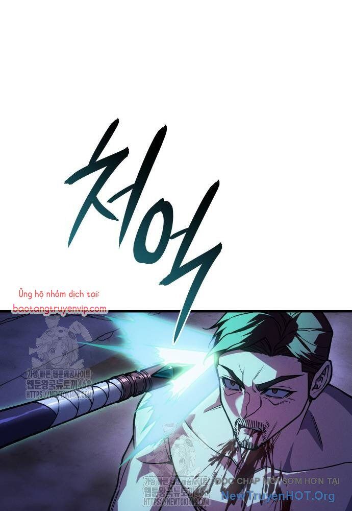 Hồi Quy Bằng Vương Quyền Chapter 100 - Trang 2