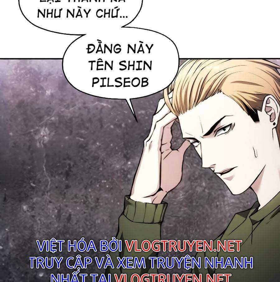 Tao Là Ác Nhân Chapter 1 - Trang 2