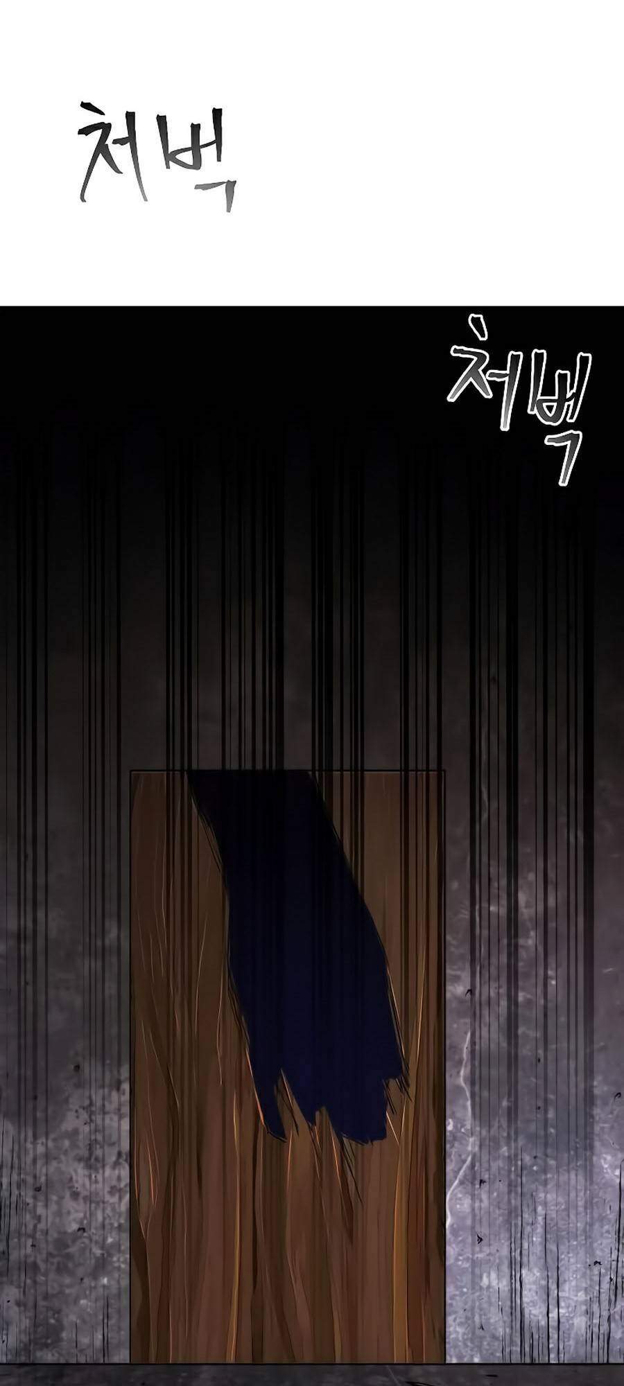 Tao Là Ác Nhân Chapter 1 - Trang 2