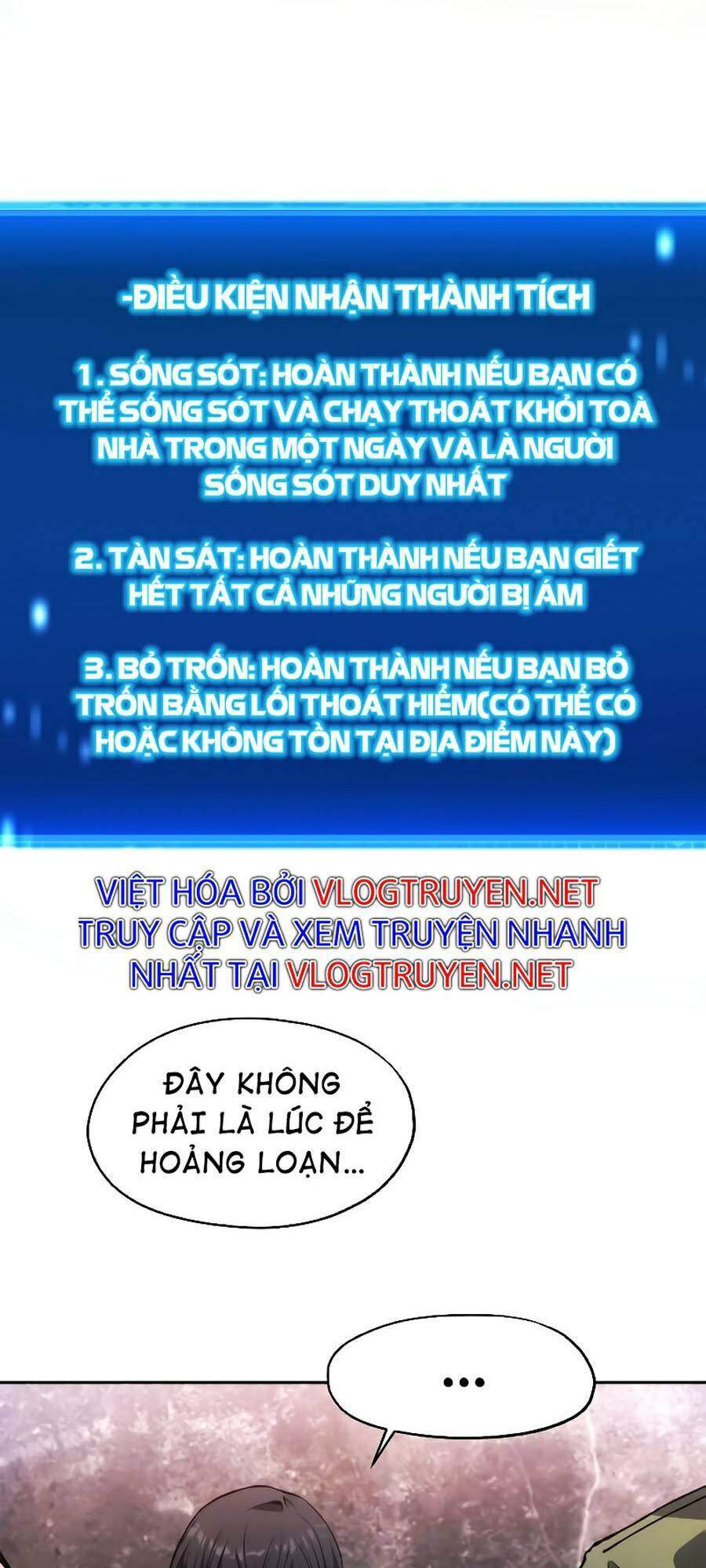 Tao Là Ác Nhân Chapter 1 - Trang 2