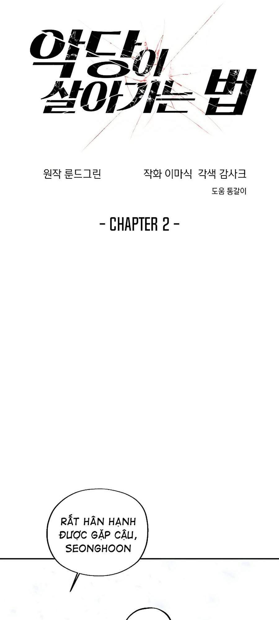 Tao Là Ác Nhân Chapter 2 - Trang 2