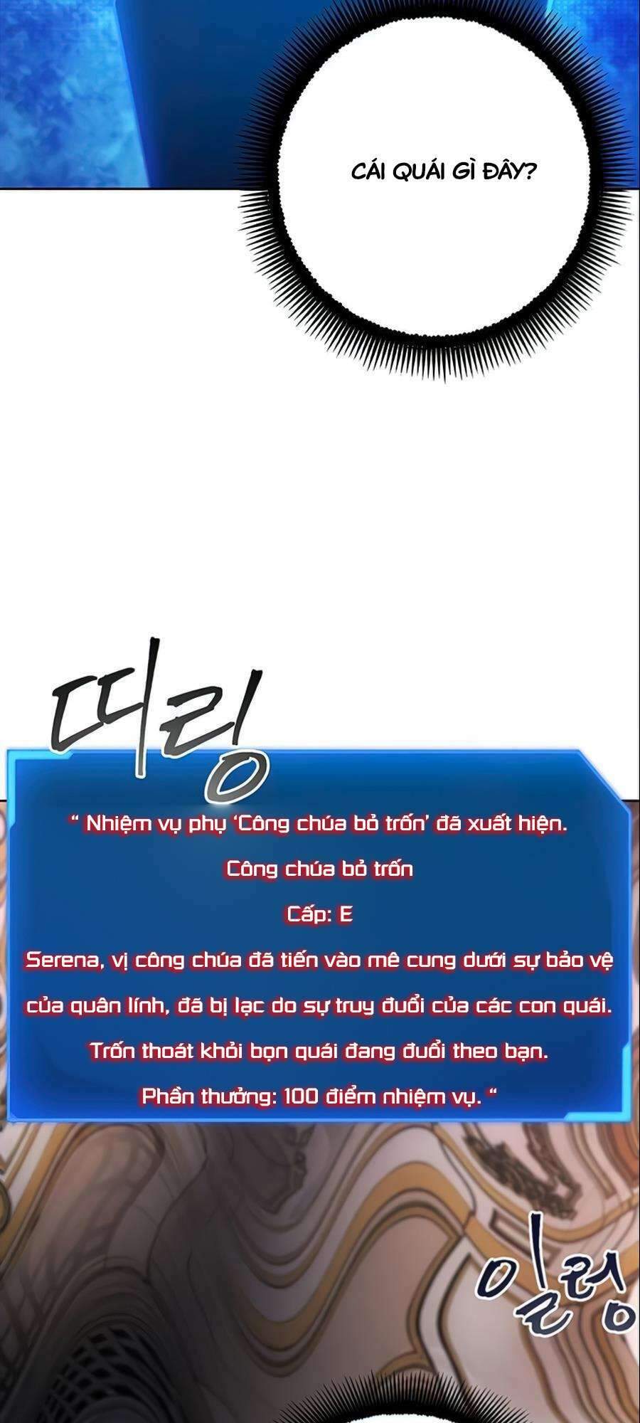 Tao Là Ác Nhân Chapter 15 - Trang 2