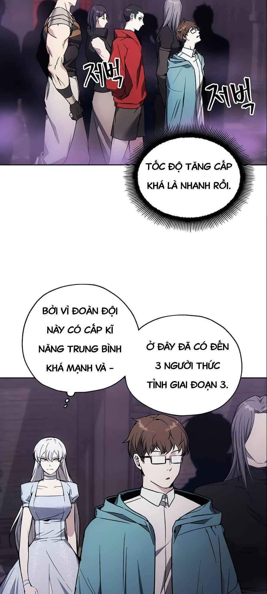 Tao Là Ác Nhân Chapter 17 - Trang 2