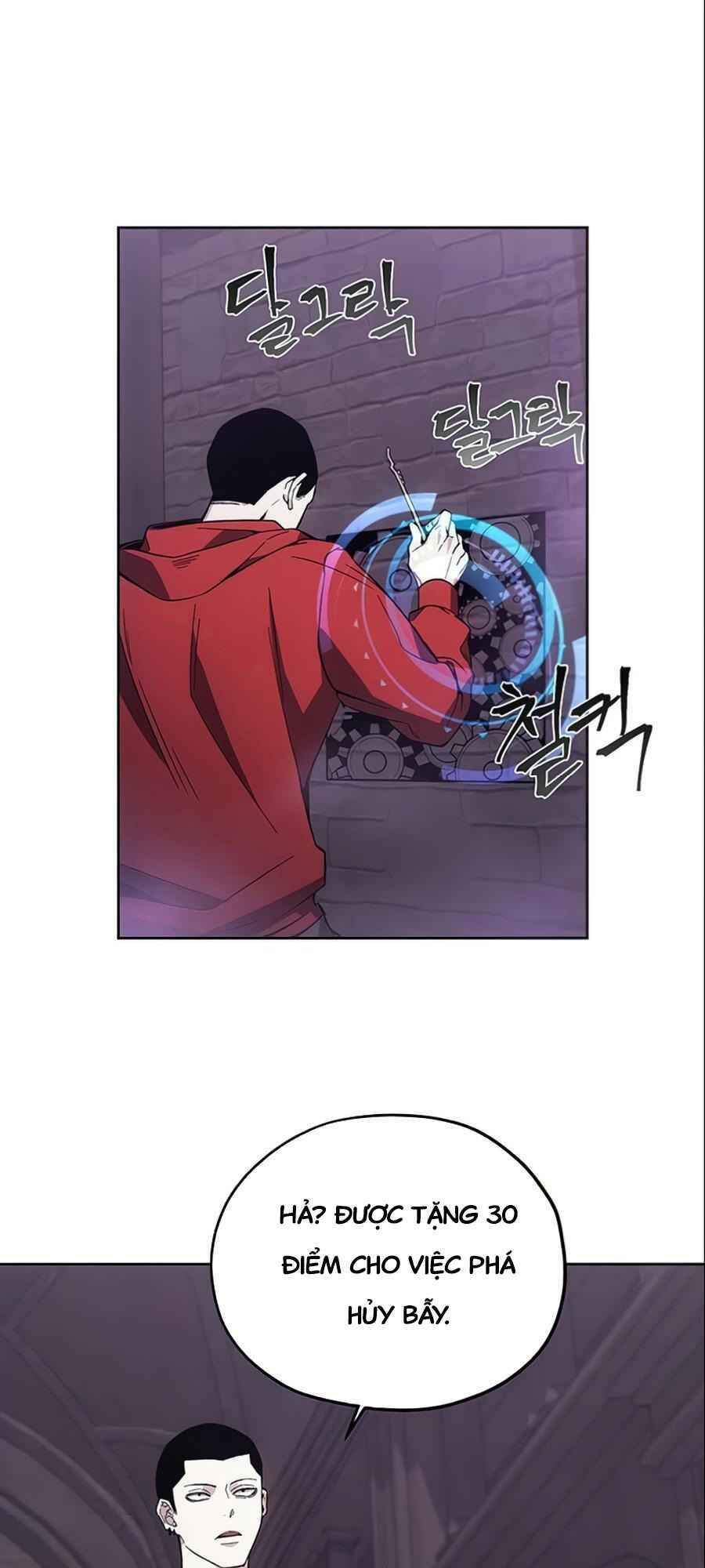 Tao Là Ác Nhân Chapter 17 - Trang 2