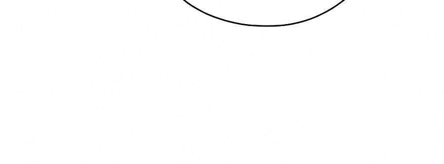 Tao Là Ác Nhân Chapter 20 - Trang 2