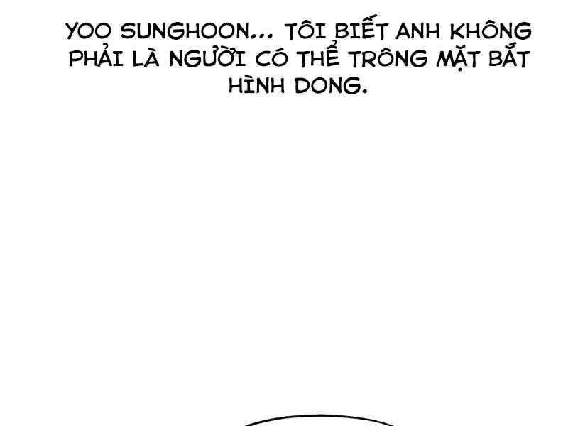 Tao Là Ác Nhân Chapter 30 - Trang 2