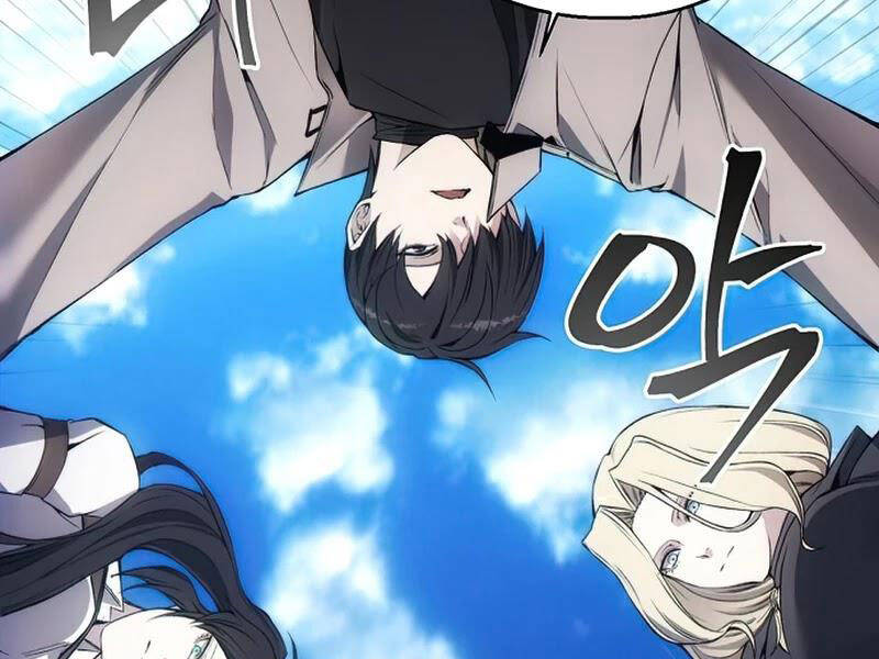 Tao Là Ác Nhân Chapter 30 - Trang 2