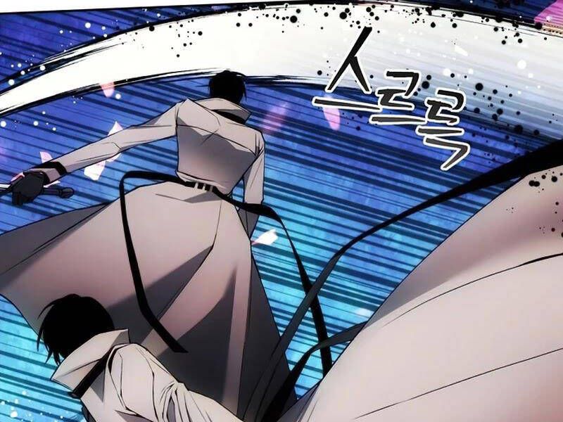 Tao Là Ác Nhân Chapter 30 - Trang 2